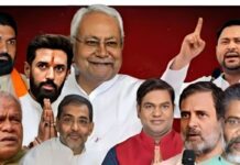 बिहार विधानसभा चुनाव में गूंज रहे यूपी के मुद्दे, सियासी तापमान बढ़ा