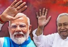 बिहार में एनडीए की प्रचंड जीत, महागठबंधन को जोरदार झटका