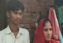 इंस्टाग्राम पर रील्स बनाने के शौक में दिल दे बैठी महिला, तीन बच्चों को छोड़ खींची चली आई प्रेमी के पास