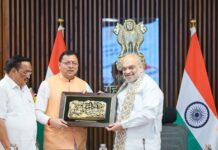 8 दशकों से लंबित किशाऊ बांध परियोजना के MoU पर हस्ताक्षर: अमित शाह की अध्यक्षता में 6 राज्यों के बीच ऐतिहासिक समझौता