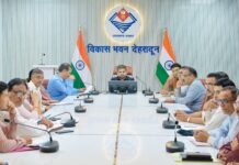 देहरादून के रेंजर ग्राउंड में 5 से 11 अक्टूबर तक सजेगा ‘सरस फूड फेस्टिवल’