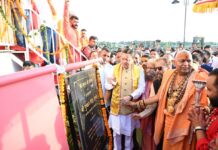 हरिपुर कालसी में गूंजा माँ यमुना का जयघोष, मुख्यमंत्री धामी ने किया माँ यमुना की प्रतिमा का अनावरण और हरिघाट का लोकार्पण