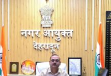 डेंगू व मलेरिया रोकथाम तथा कचरा प्रबंधन को लेकर नगर निगम का सख्त रुख
