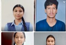 मुख्यमंत्री युवा विद्यार्थी मंथन में रुद्रप्रयाग के चार विद्यार्थियों का चयन, जिलाधिकारी ने विद्यार्थियों, गुरुजनों एवं अभिभावकों को दी हार्दिक बधाई एवं शुभकामनाएं