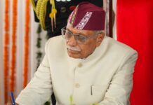 ढाल सिंह बिसेन ने उत्तराखंड के 9वें राज्यपाल के रूप में शपथ ली