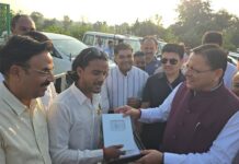 जनसमस्याओं का समयबद्ध समाधान राज्य सरकार की सर्वोच्च प्राथमिकता : मुख्यमंत्री