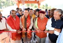 मुख्यमंत्री पुष्कर सिंह धामी ने चम्पावत को दी लगभग 96 करोड़ रुपये की 16 विकास योजनाओं की सौगात