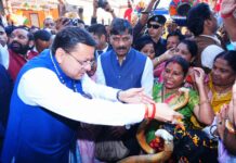 मुख्यमंत्री ने देहरादून में महर्षि बाल्मिकी प्रकटोत्सव के अवसर पर आयोजित शोभा यात्रा में किया प्रतिभाग