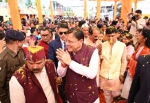 मुख्यमंत्री ने पिथौरागढ़ को दी 284 करोड़ रुपये से अधिक की विकास योजनाओं की सौगात