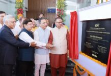 उत्तराखंड के प्रौद्योगिकी और स्टार्टअप इकोसिस्टम को सशक्त बनाने के लिए एसटीपीआई की नई इन्क्यूबेशन फैसिलिटी का देहरादून में उद्घाटन