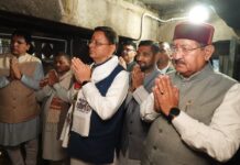 विधानसभा सत्र के लिए गैरसैंण आगमन पर मुख्यमंत्री पुष्कर सिंह धामी का भव्य स्वागत