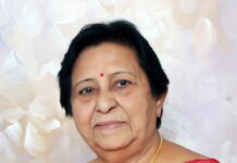 प्रदेश की भाजपा सरकार जनसरोकार व महिला विरोधी : संतोष चौहान