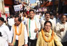 प्रीतम सिंह के नेतृत्व में टपकेश्वर से शुरू हुई कांग्रेस की ‘उत्तराखंड न्याय यात्रा’, बीजेपी सरकार पर जमकर साधा निशाना