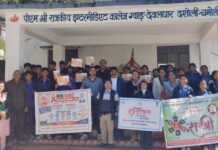 *पांच साल से सड़क निर्माण पूरा न होने से मासौं-कफलखेत-दादड़ के ग्रामीणों ने विधानसभा चुनाव बहिष्कार की चेतावनी दी