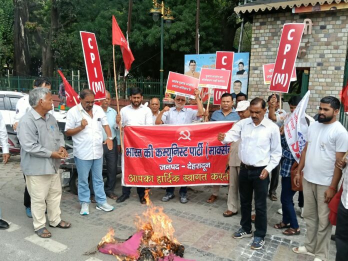 WhatsApp Image 2026-10-03 at 4.41.29 PM