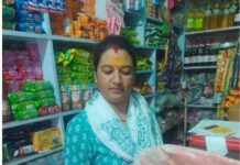 पहाड़ की बेटी का बड़ा हौसला, परचून की दुकान से बनीं ‘पिंकी दीदी’