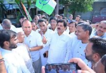 कांग्रेस का सर्वोच्च न्यायालय कूच, गोदियाल के नेतृत्व में सैकड़ों नेताओं एवं कार्यकर्ताओं ने किया प्रतिभाग