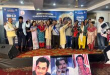 किशोर दा की 39वीं पुण्यतिथि पर 39 घंटे का अखंड गायन, 150 से अधिक गायकों ने दी ऐतिहासिक स्वरांजलि