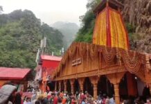 यमुनोत्री धाम के कपाट 11 नवंबर को शीतकाल के लिए बंद होंगे