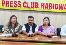 अंकिता भंडारी प्रकरण और वोट चोरी को लेकर कांग्रेस प्रवक्ता डा.रागिनी नायक ने साधा भाजपा पर निशाना