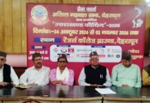 देहरादून के रेंजर्स ग्राउंड में 24 अक्टूबर से अखिल गढ़वाल सभा का ‘उत्तराखंड कौथिग-2026’ का भव्य आयोजन, CM धामी करेंगे शुभारंभ