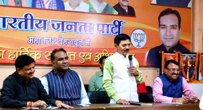 WhatsApp Image 2026-10-28 at 6.18.41 PM