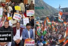 गैरसैण में कांग्रेस और उक्रांद का हल्ला बोला, पुलिस ने किया बल प्रयोग व पानी की बौछार