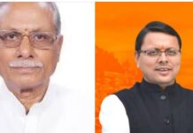 मुख्यमंत्री पुष्कर सिंह धामी ने डॉ. ढाल सिंह बिसेन को उत्तराखण्ड का राज्यपाल नियुक्त होने पर दी बधाई एवं शुभकामनाएं